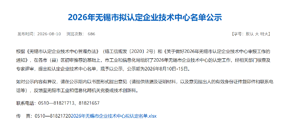 3dcfc4c1b89141541769ab319a964941.png