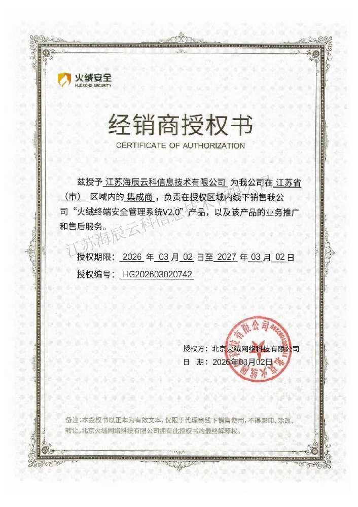 稿定设计-10.png