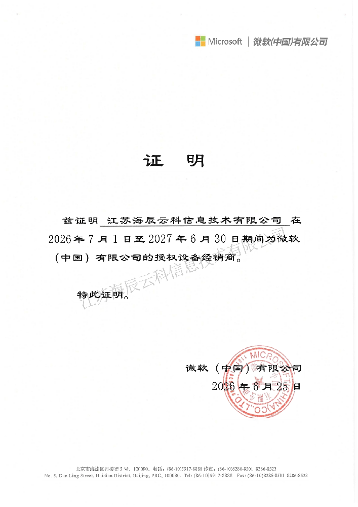 稿定设计-1.png